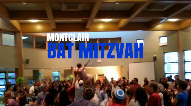 montclair bat mitzvah